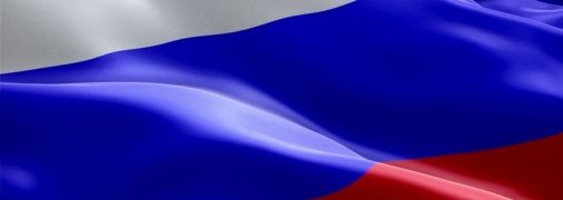 В центре Киева пьяная молодежь развернула флаг России: что из этого получилось (видео)