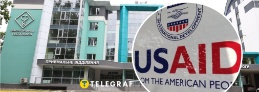 Проблема с зарплатами в больнице Ирпеня