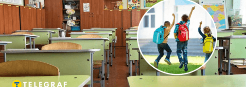 Шкільний клас та діти