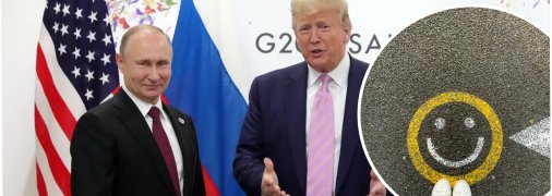 Владимир Путин и Дональд Трамп