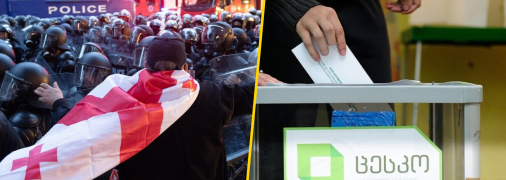 В Грузии начались выборы в парламент: почему они решающие и кто победит