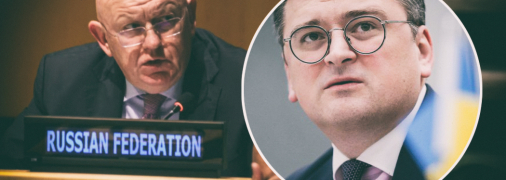 Кулеба убежден, что лишить россиян права голоса в Совбезе ООН удастся, но это займет некоторое время