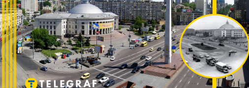 Галицька площа