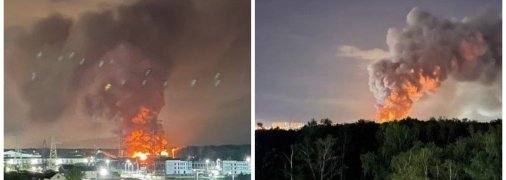 Пожар в Одинцово