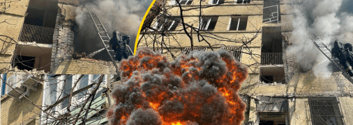 Приліт у Дніпрі