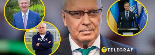 Ринат Ахметов, Игорь Суркис, Геннадий Буткевич и Андрей Шевченко