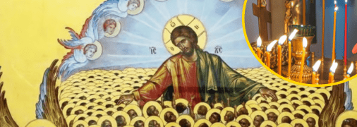 Картинки та привітання зі святом Сорока Святих