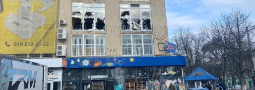 Последствия обстрелов в ОП показали на фото