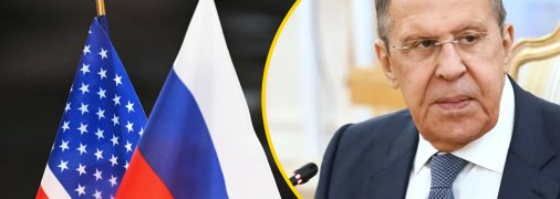 Переговоры между США и РФ