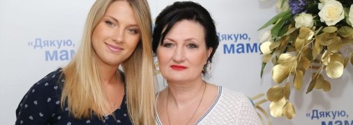 Мама удивила Харлан своей расслабленностью во время войны