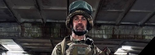 У боях під Бахмутом загинув тренер "Динамо"