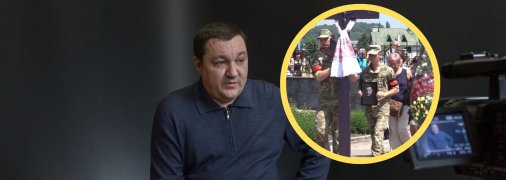 Дмитро Тимчук