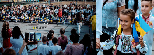 Праздник Первого звонка