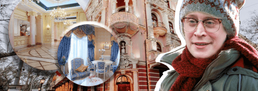 Bristol – отличный вариант для рождественских приключений Кевина МакКалистера