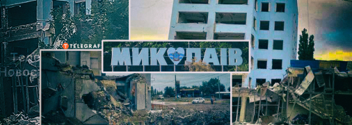 Віталій Кім оголосив про посилену комендантську годину в місті