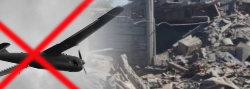 Обломки вражеского беспилотника упали на частный дом