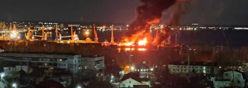 Пожежа на БДК Новочеркаськ