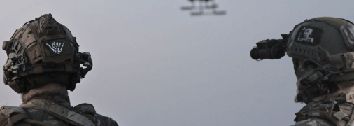 Закупка дронов