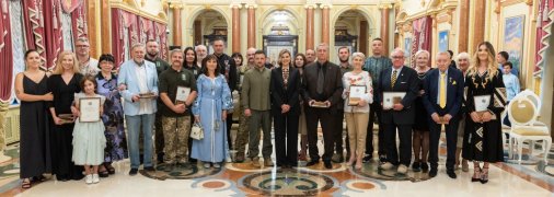 Урочиста церемонія вручення відбулася 22 серпня