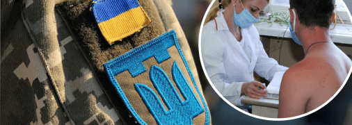 Военнообязанный