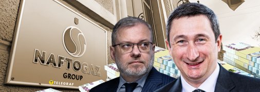 Министр энергетики Герман Галущенко и экс-глава "Нафтогаза" Алексей Чернышов