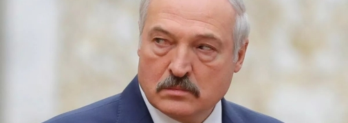 александр лукашенко