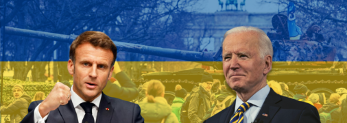 Мировые лидеры еще раз поддержали Украину