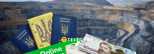 Гроші за природні ресурси - українцям, пропонує автор