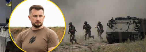 ВСУ пошли в наступление на еще одном направлении фронта: в Третьей штурмовой рассказали детали