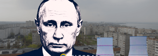 Найближче до лінії фронту Путін начебто був в Курчатові