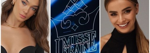 Учасниці конкурсу, яких Андрій Лузан звинувачує у зв’язках із рф