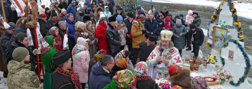 В 2026 году в Украине будут отмечать Крещение 6 января