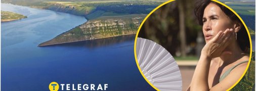 Коллаж, "Телеграф"