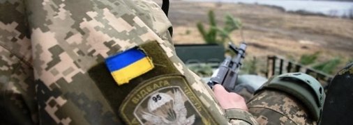 Боевики срывают перемирие в зоне ООС на Донбассе: погибли военные