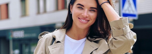 Катерина Усик пережила ночь обстрела в Украине