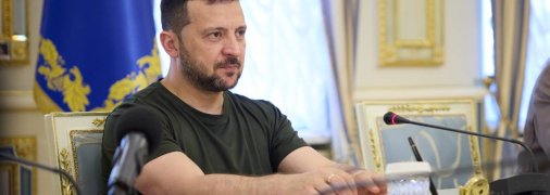 Володимир Зеленський