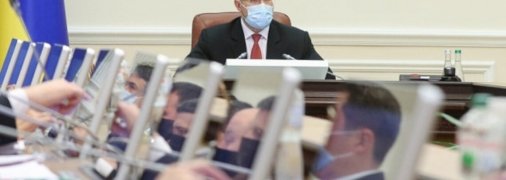 Кабмін України може суттєво оновитися
