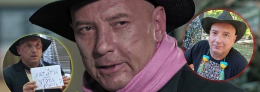 Михаил Жонин