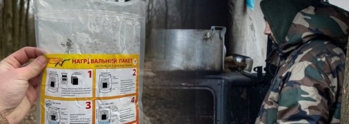 Можна зварити каву чи яйце без вогню прямо в окопі! Львів'янин винайшов унікальні нагрівальні пакети для бійців на передовій