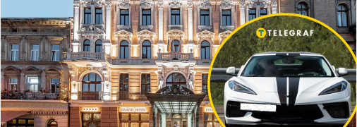 Элитная авто и неправильная парковка