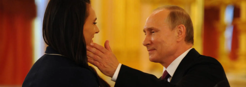 Елена Исинбаева и путин