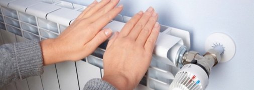Тарифы на отопление будут меняться несколько раз в год: во сколько это обойдется простым украинцам