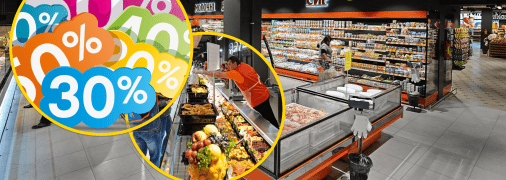 Ціни в магазині