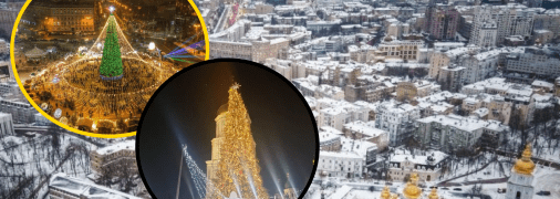 Главная елка страны