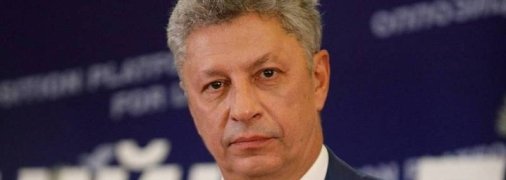 Украинские оппозиционеры потребовали освободить Медведчука из-под домашнего ареста