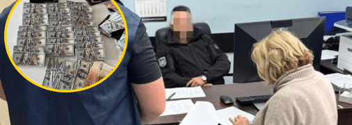 Татьяна Крупа находится под стражей