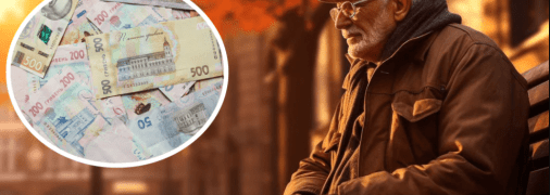 Виплати пенсіонерам