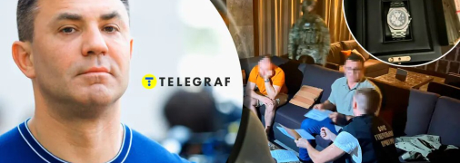 Микола Тищенко