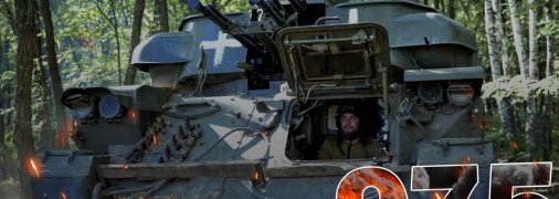 Бої за Україну тривають