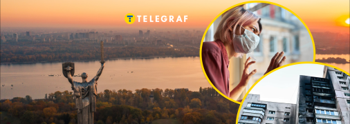 Яка ситуація з повітрям зараз у Києві